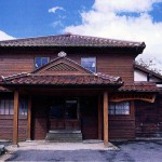 萩市むつみ生涯学習資料館（旧木部村役場庁舎）