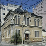 4-2daikyuujyuuginkou