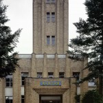 4-3iwatekenkoukaidou