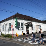 5-2kyuusembaikyokusenmaya