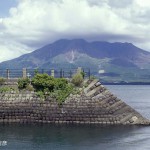 50-1kagoshimakyuukou