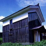 旧木部村役場土蔵