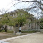 下関市立長府博物館本館（旧長門尊攘堂）
