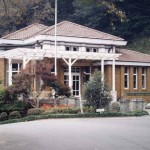 水道山記念館(旧配水事務所)