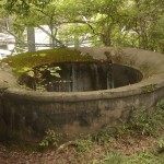 烏山防空監視哨