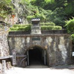 生野鉱山・金香瀬坑口