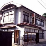 賀上醤油味噌醸造元