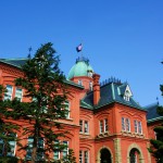 北海道庁旧本庁舎