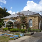 旧松浦炭坑事務所