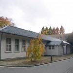 旧仙台医学専門学校博物･理化学教室