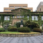 42愛知学院