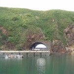 石崎漁港トンネル(上ノ国）s-DSCF0009_2017101415141961