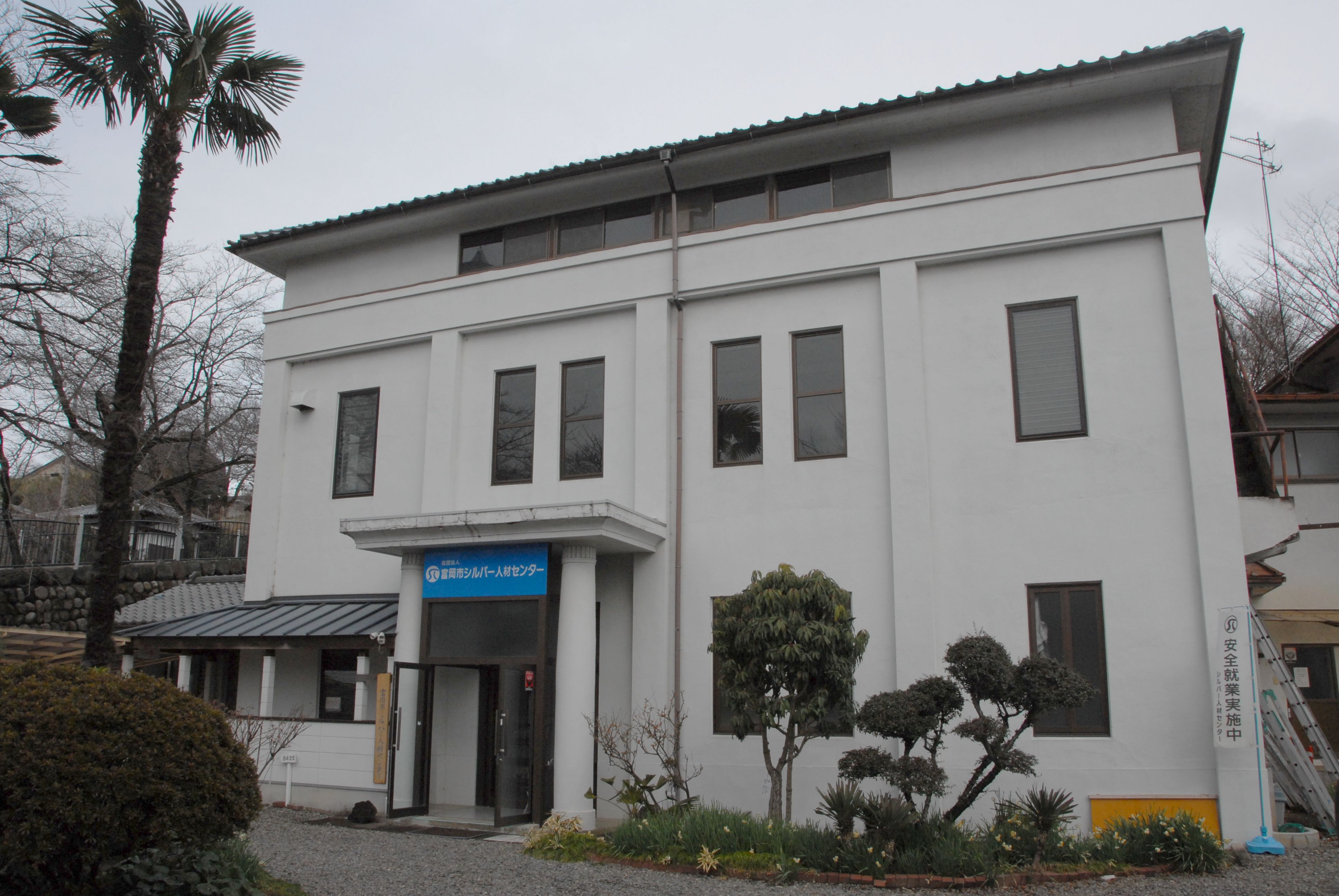 玄関 南東から 玄関 南東から
