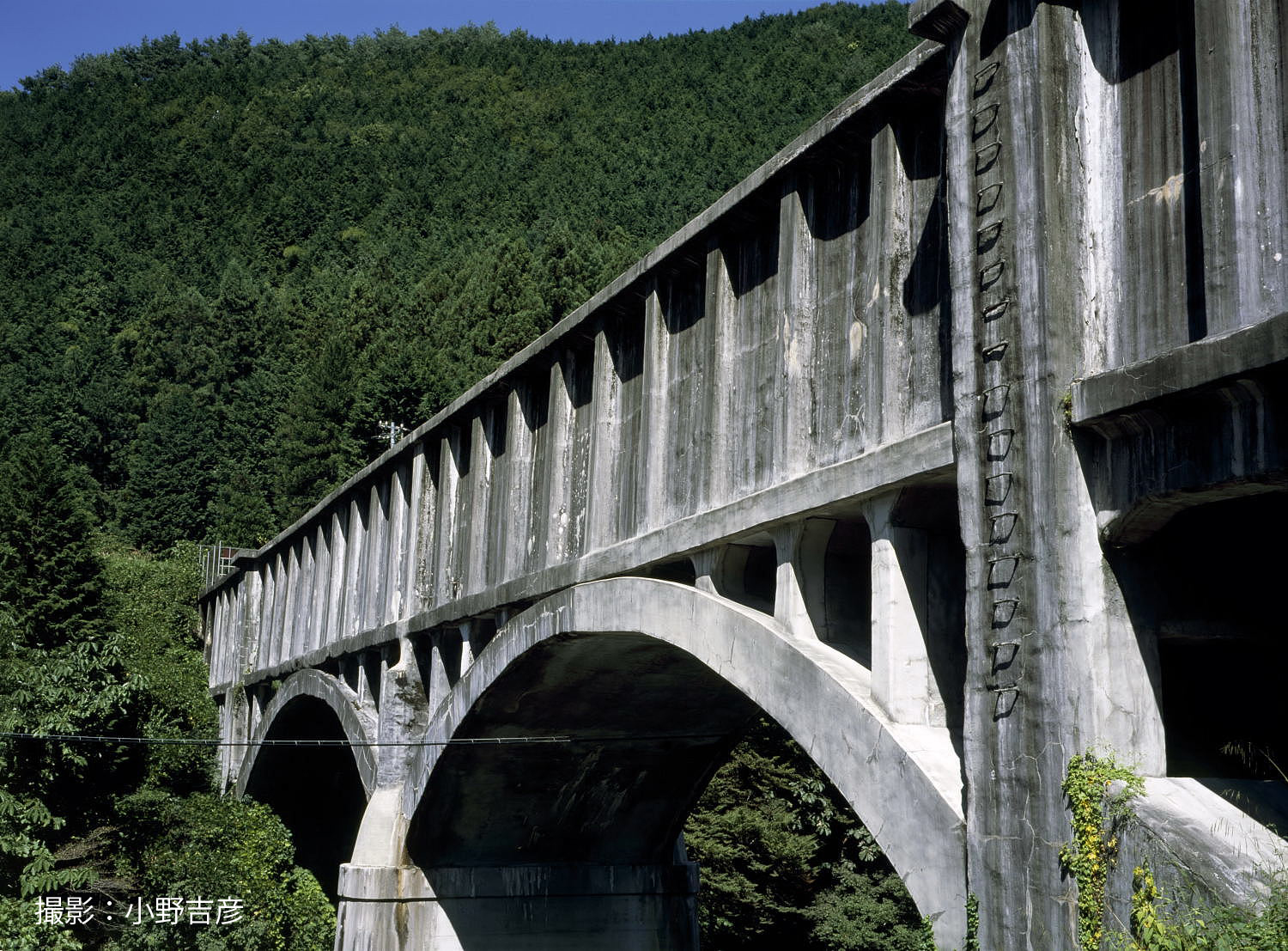 読書発電所施設　柿其水路橋