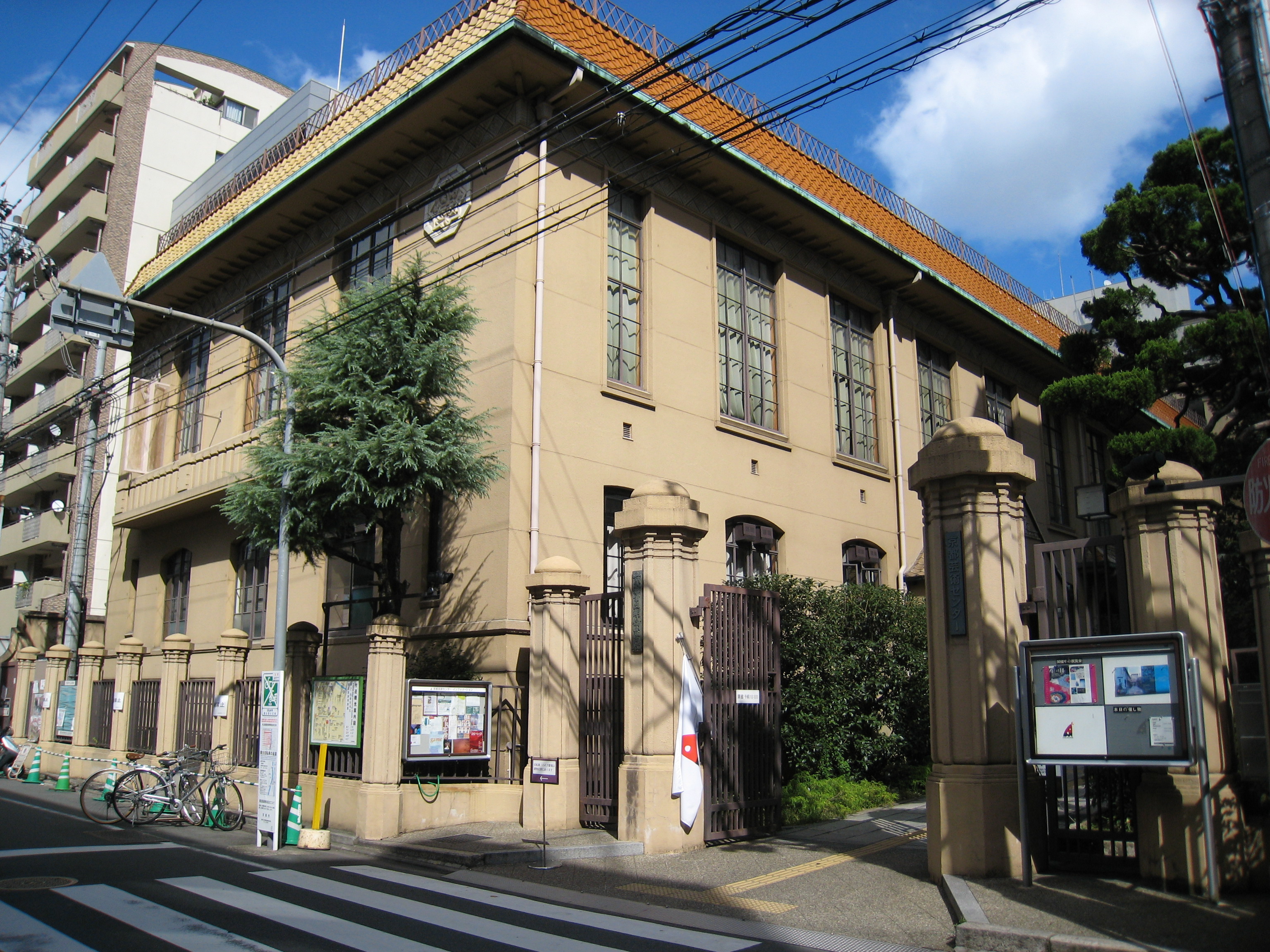 京都芸術センター（旧京都市明倫小学校）