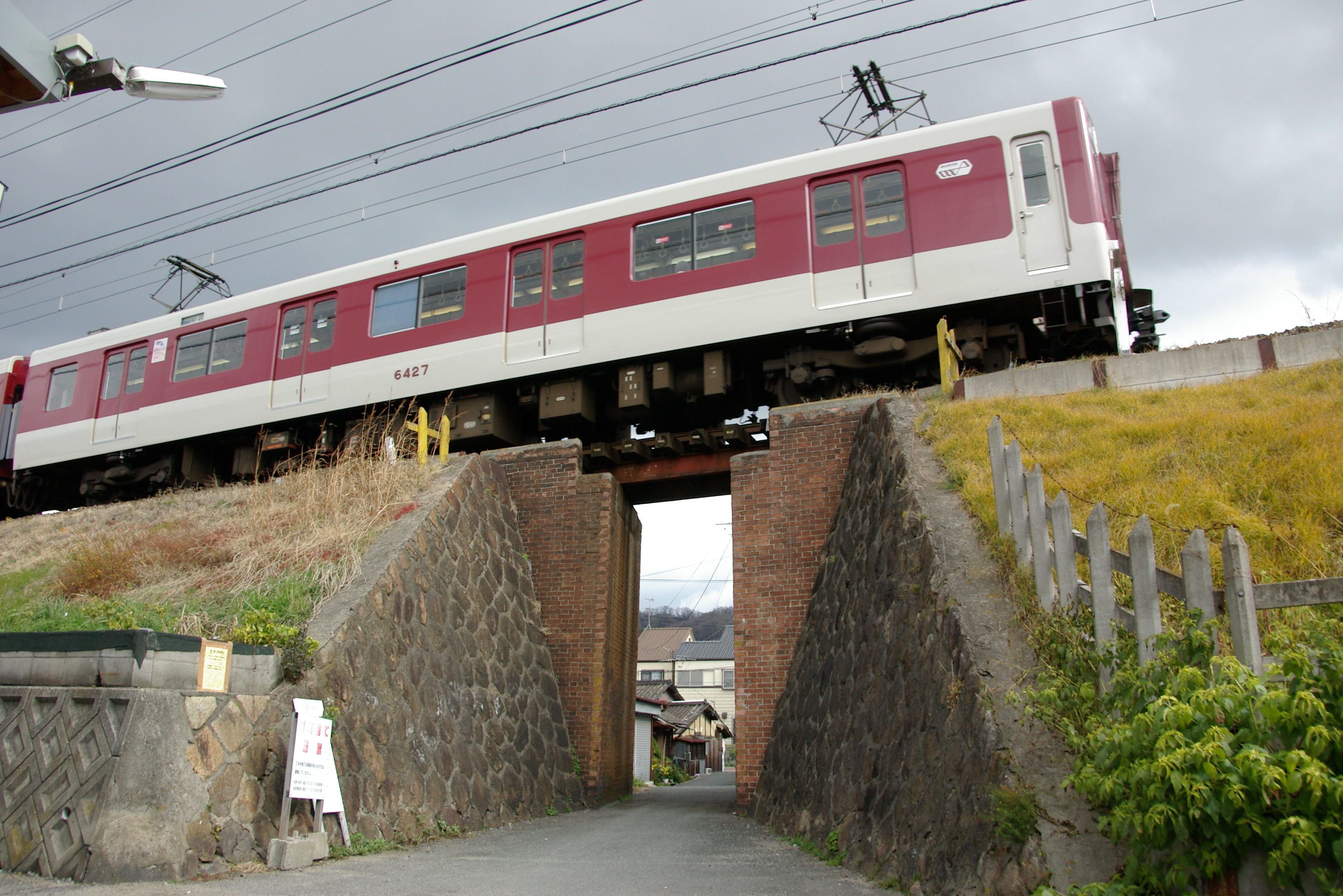 近畿日本鉄道　道明寺線