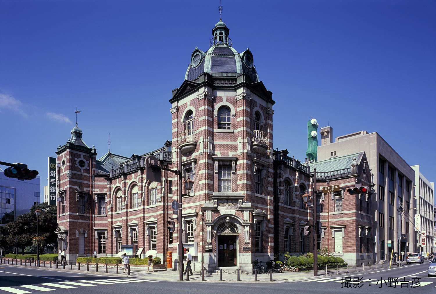 岩手銀行（旧盛岡銀行）旧本店本館