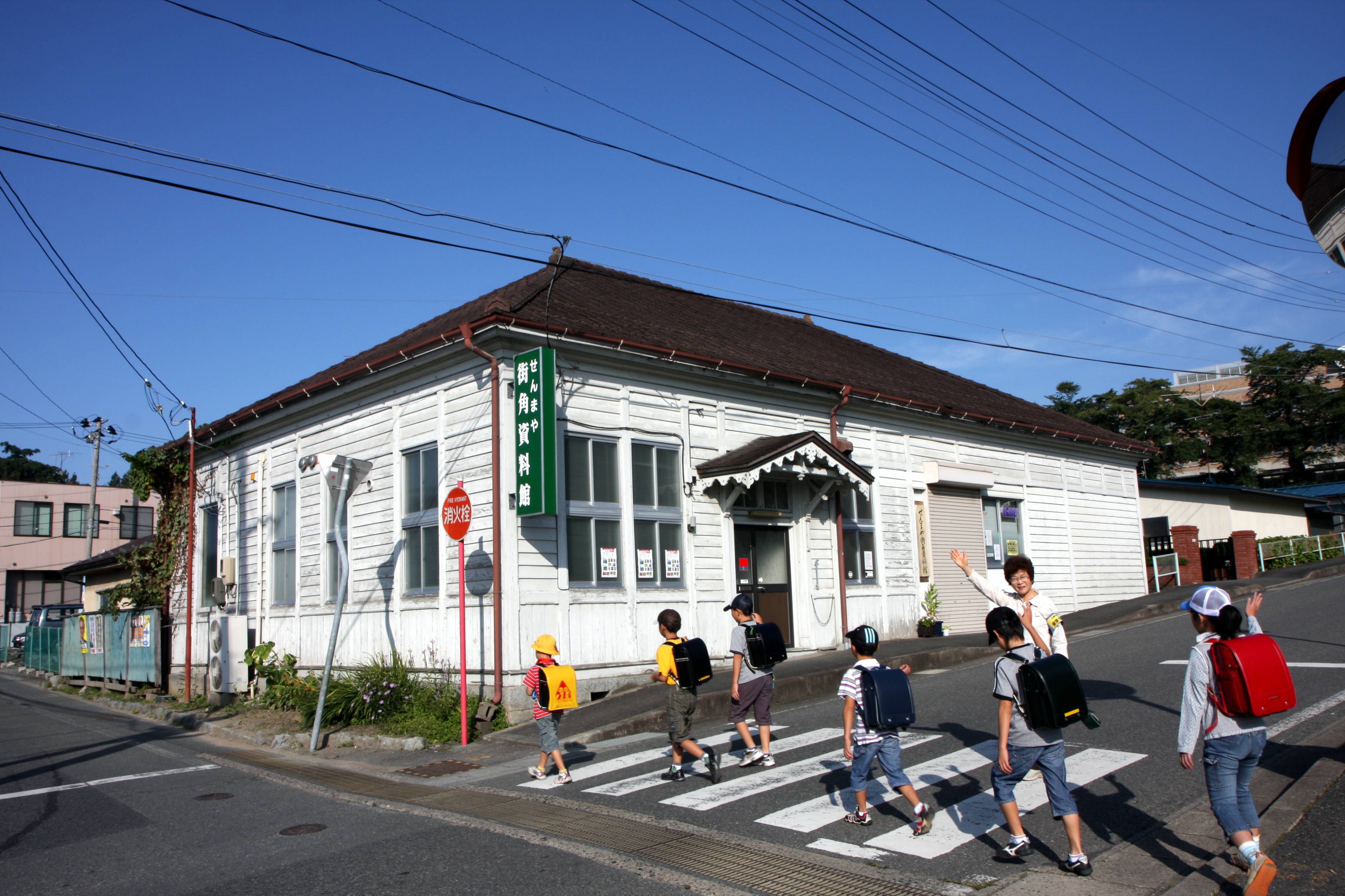 せんまや街角資料館（旧専売局千厩葉煙草専売所）