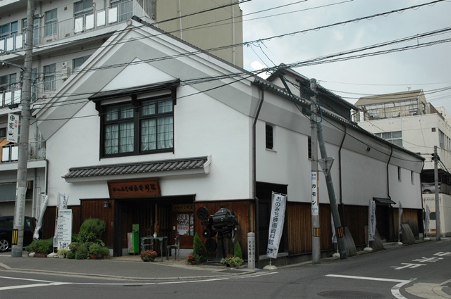 おのみち映画資料館
