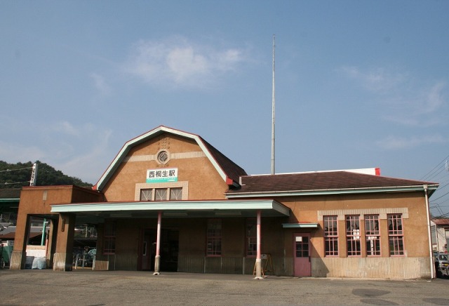 上毛電気鉄道西桐生駅