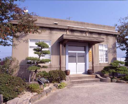 下関市上下水道局水道資料室(旧日和山浄水場管理事務所)