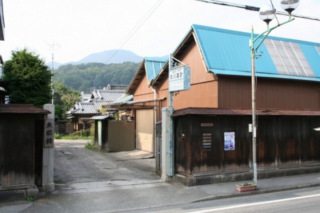 無鄰館(旧北川織物工場)