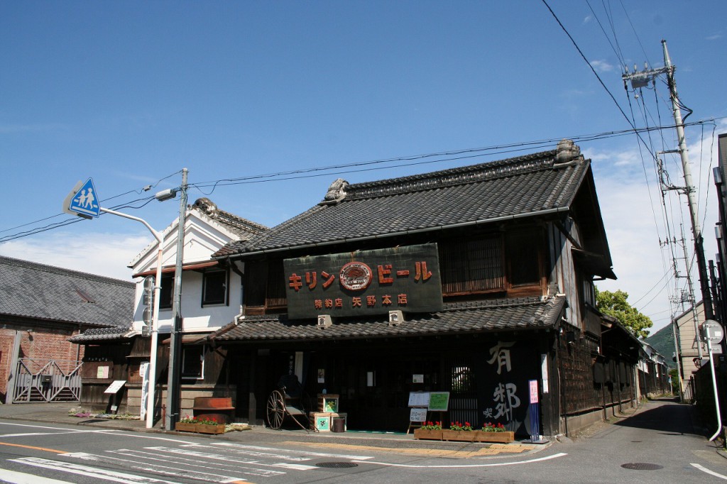 矢野園（矢野本店店舗及び店蔵）