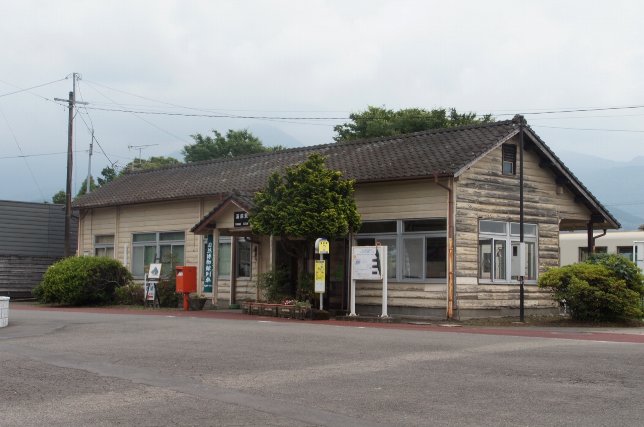 くま川鉄道関連施設