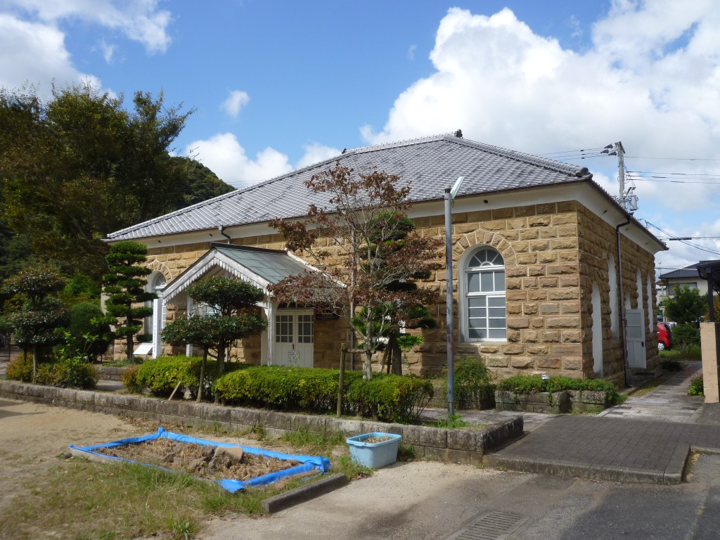 旧松浦炭坑事務所（世知原炭鉱資料館）