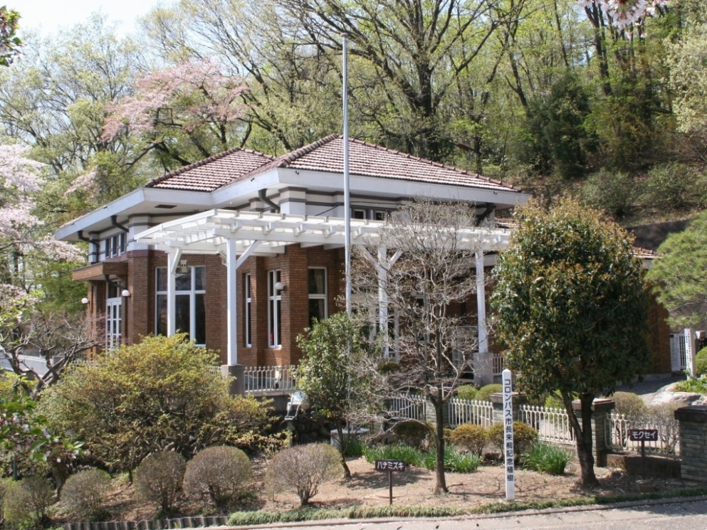 水道山記念館(旧配水事務所)