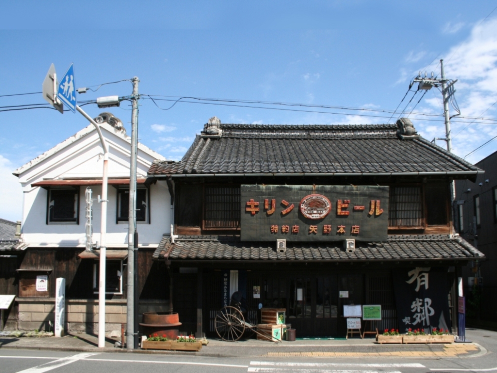 矢野園（矢野本店店舗及び店蔵）