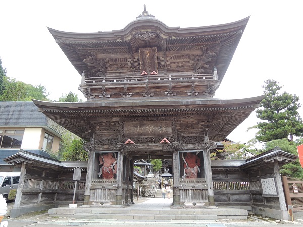 定義如来西方寺「山門」