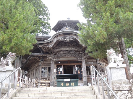 定義如来西方寺「御廟貞能堂」