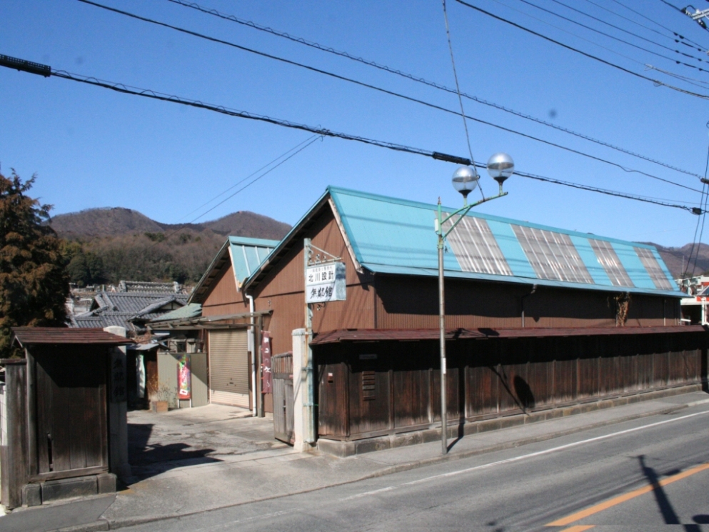 無鄰館(旧北川織物工場)