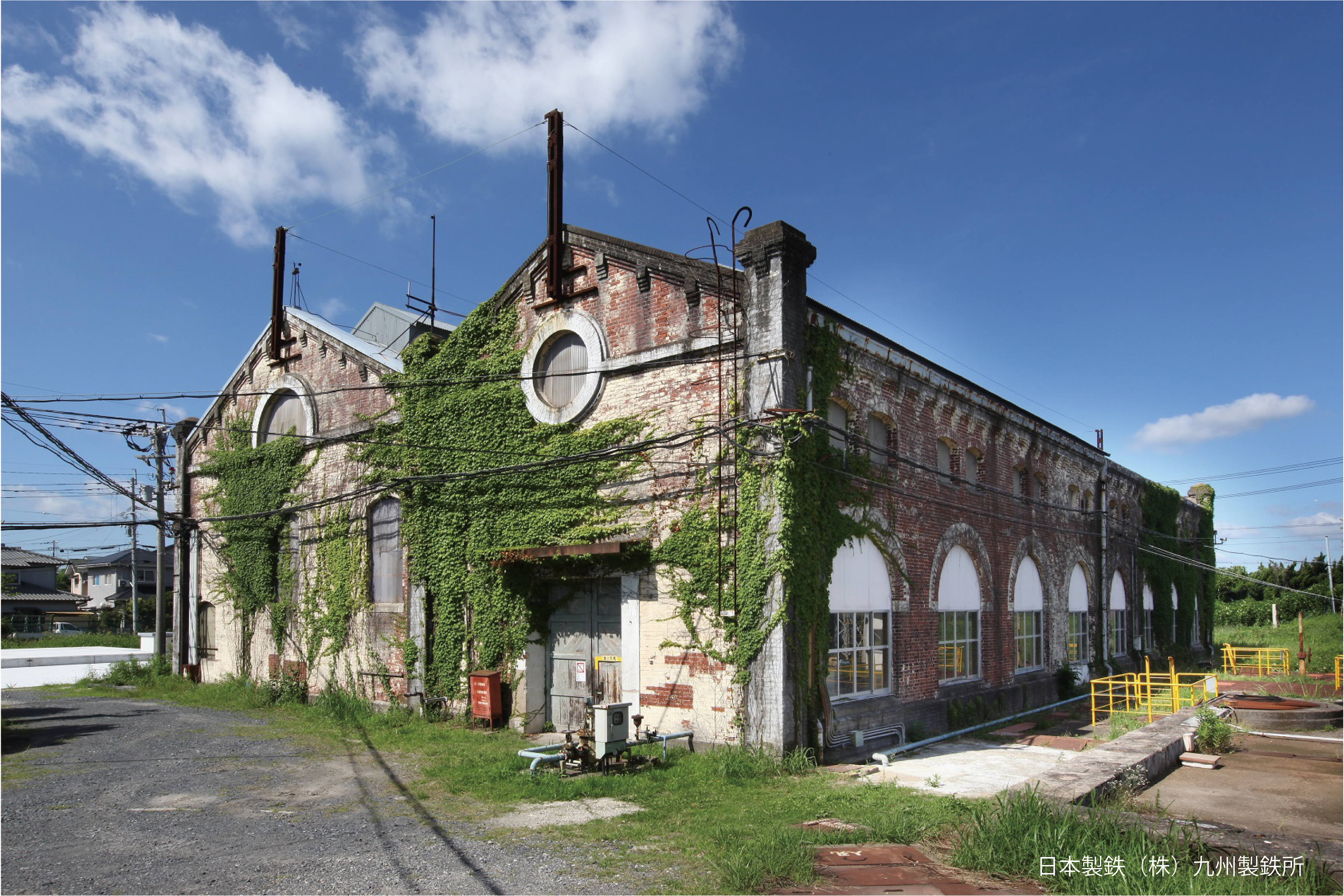 遠賀川水源地ポンプ室