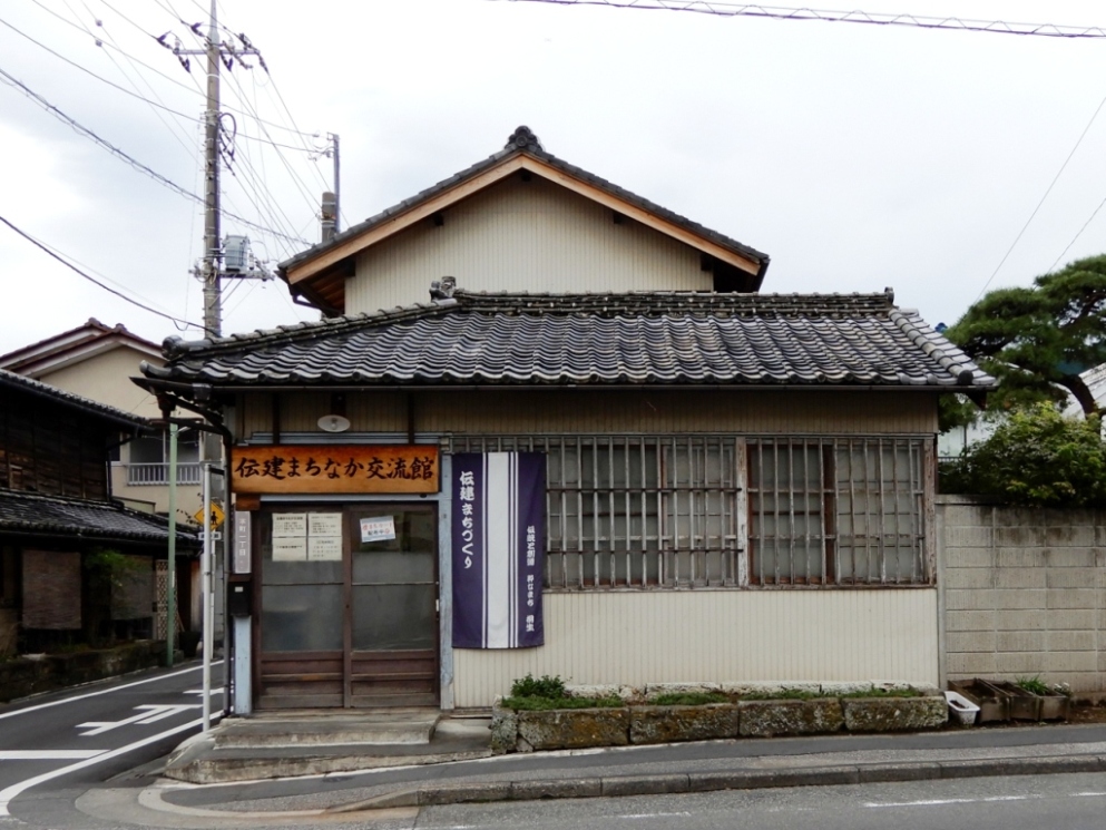 伝建まちなか交流館（旧曽我織物事務所）