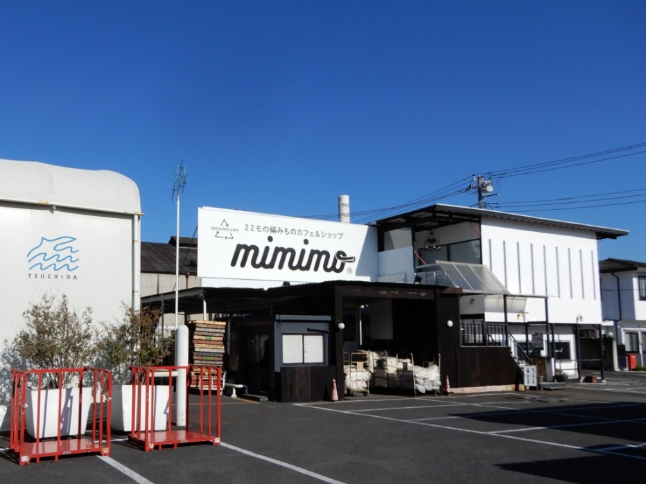 mimimo shop（株式会社土田産業）