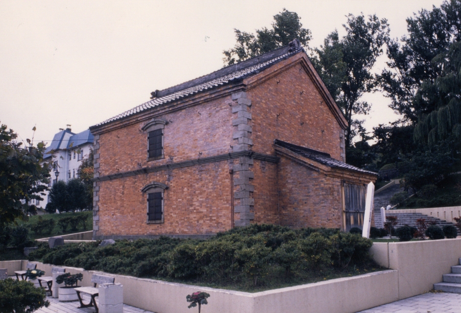 旧開拓使函館支庁書籍庫