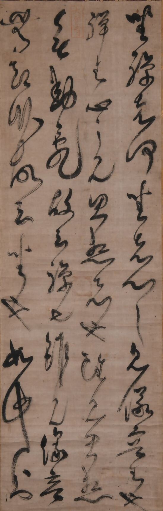 諸戸家の至宝展
