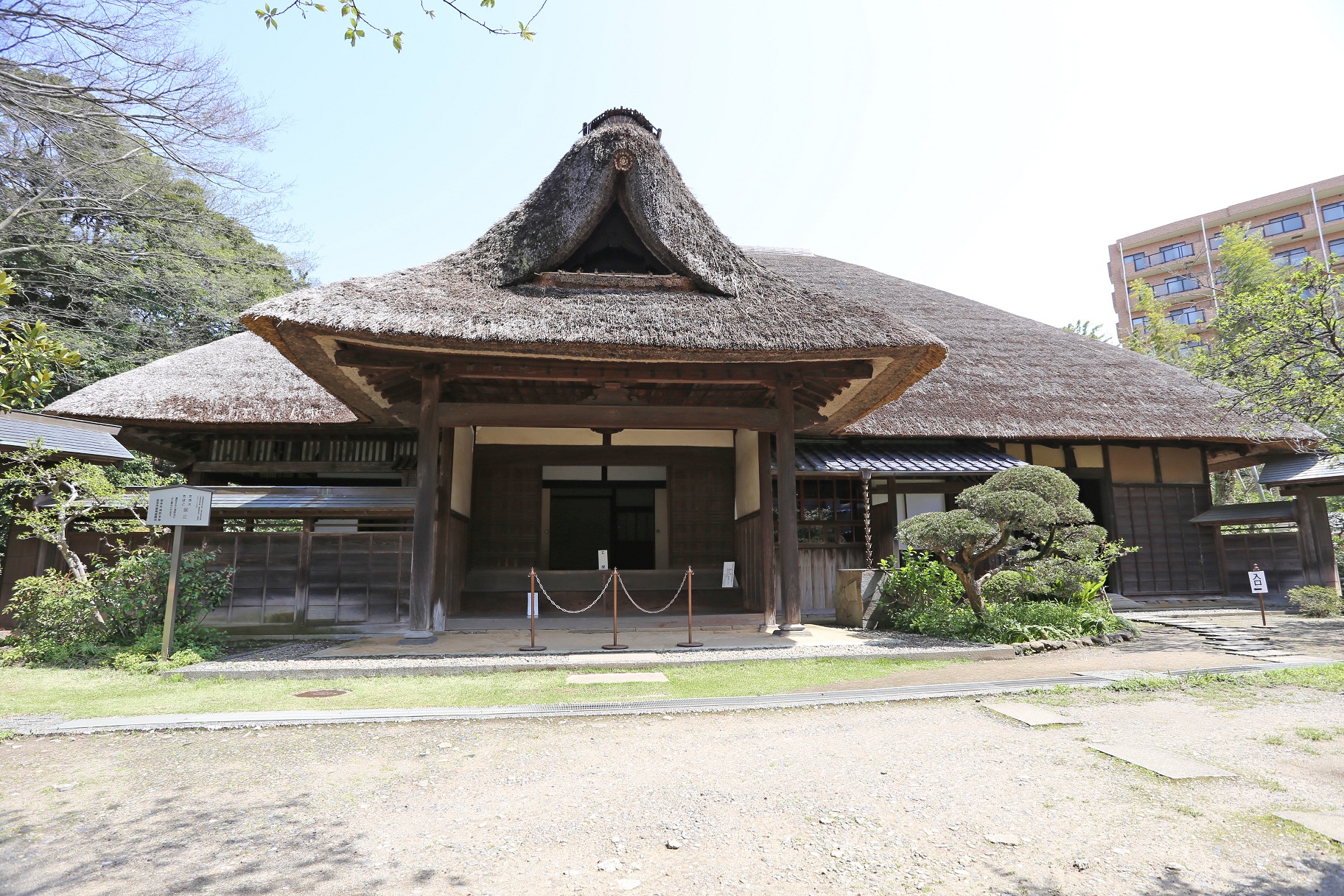 旧取手宿本陣染野家住宅