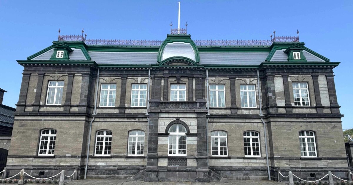 旧日本郵船株式会社小樽支店