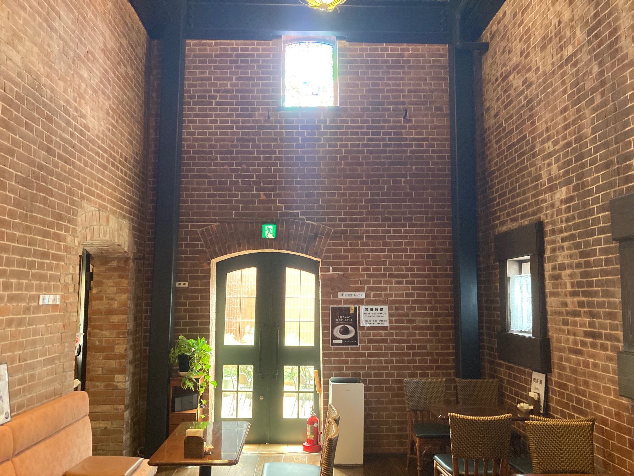 旧野村さとう店煉瓦蔵 (喫茶蔵)
