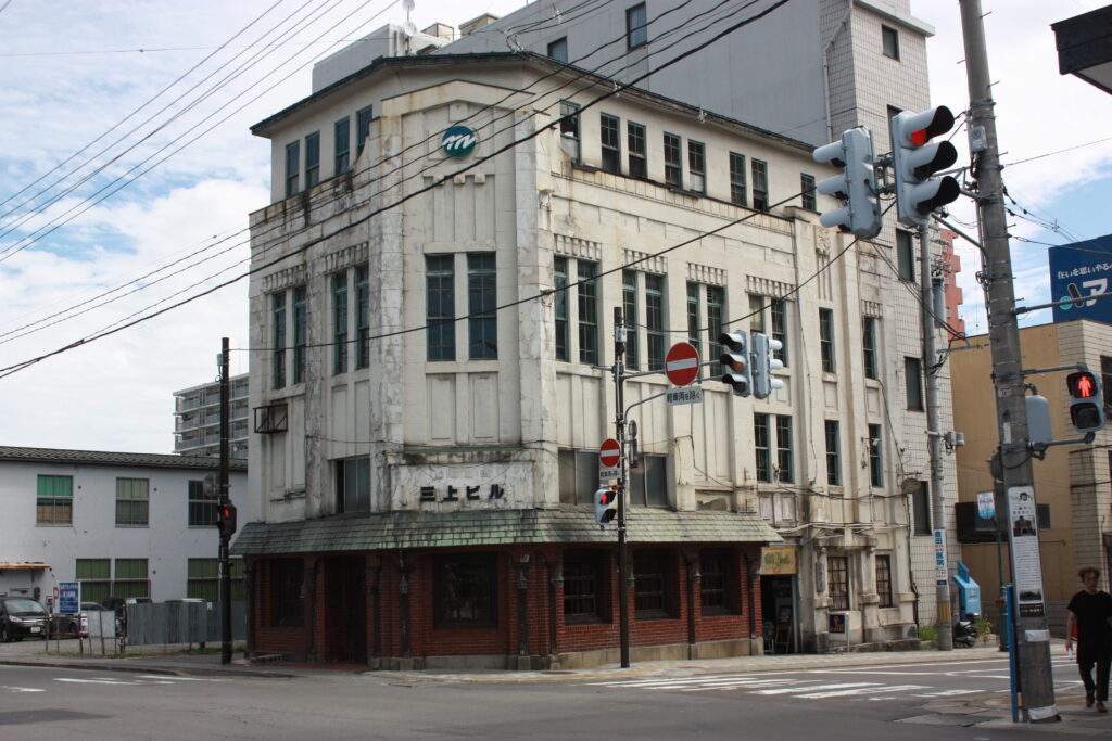 旧弘前無尽社屋(三上ビル) 旧弘前無尽社屋(三上ビル)