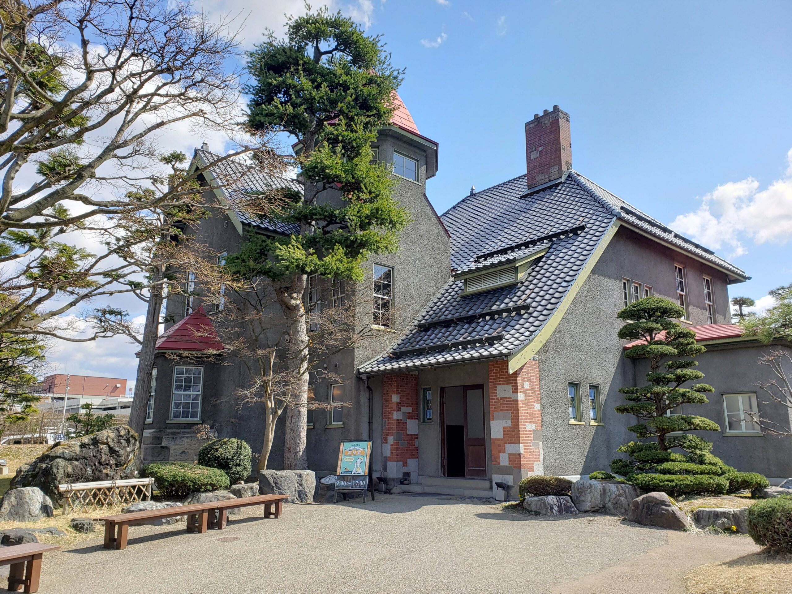 藤田記念庭園（旧藤田家別邸）
