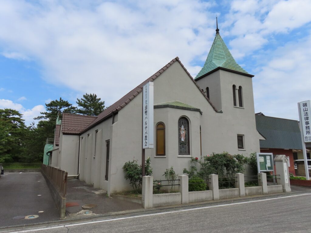 日本聖公会土浦聖バルナバ教会礼拝堂